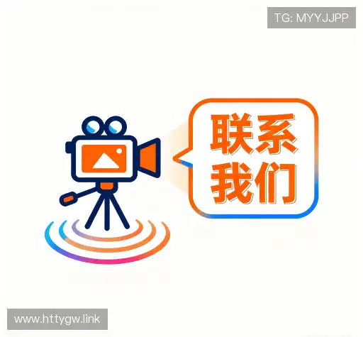 沟通海豚体育官网